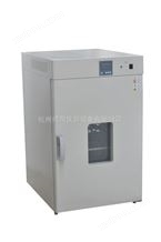 DHG-9240A立式鼓风干燥箱,烘干箱,工业烘箱,不锈钢烘箱（不锈钢内胆）500×600×750