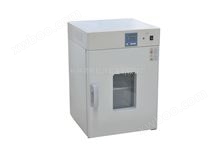 DHG-9030B立式鼓风干燥箱,恒温箱,烘干箱,工业烘箱（不锈钢内胆）340×320×320
