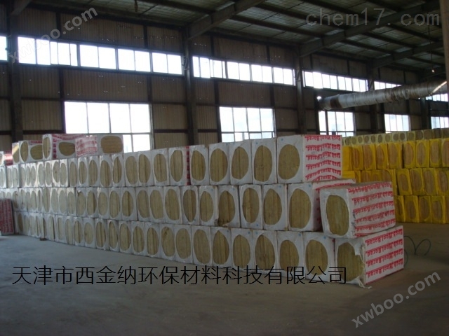 天津新型岩棉保温板生产厂家