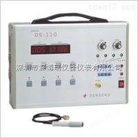 日本电测涡电流式涂镀层测厚仪DS-110