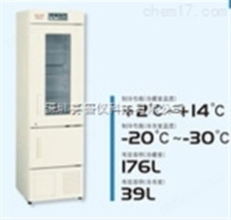 三洋冷藏冷冻两用冰箱MPR-215F，药品冷藏箱