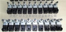 HAWE哈威DG35系列压力继电器广州总经销