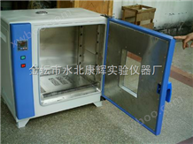 DHG-9070A电热恒温鼓风干燥箱