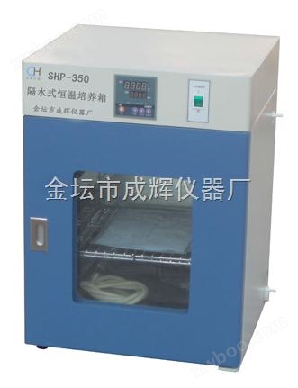 隔水式恒温培养箱（270L）