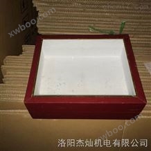 330*220*55贵州长沙杰灿定做出售各种尺寸昆虫针插标本盒现货价格