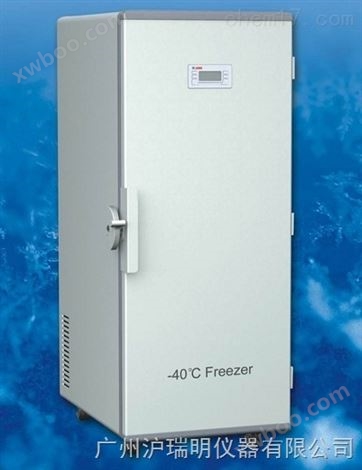 中科美菱-40℃低温储存箱产品特点