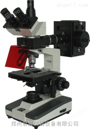 荧光显微镜XSP-BM-13C（三目、落射）