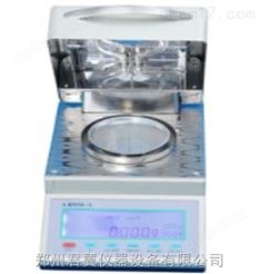 电子LHS16-A烘干法水分测定仪