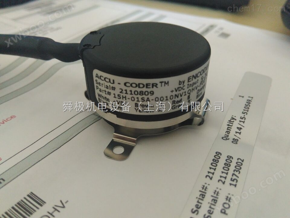 EPC（Encoder Products Company）编码器