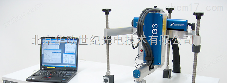 北京便携式X射线残余应力分析仪