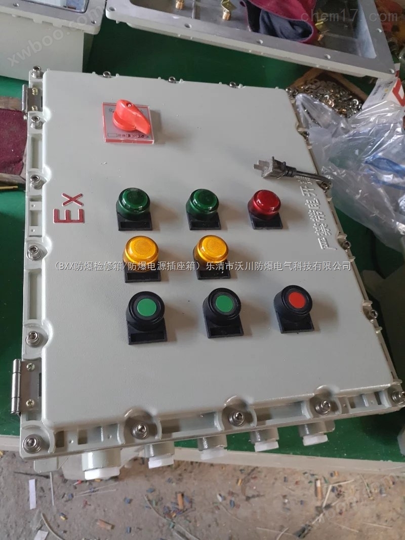 BXK-A2D2K1铸铝防爆按钮控制箱价格、防爆按钮控制箱厂家