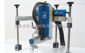 上海便携式X射线残余应力分析仪