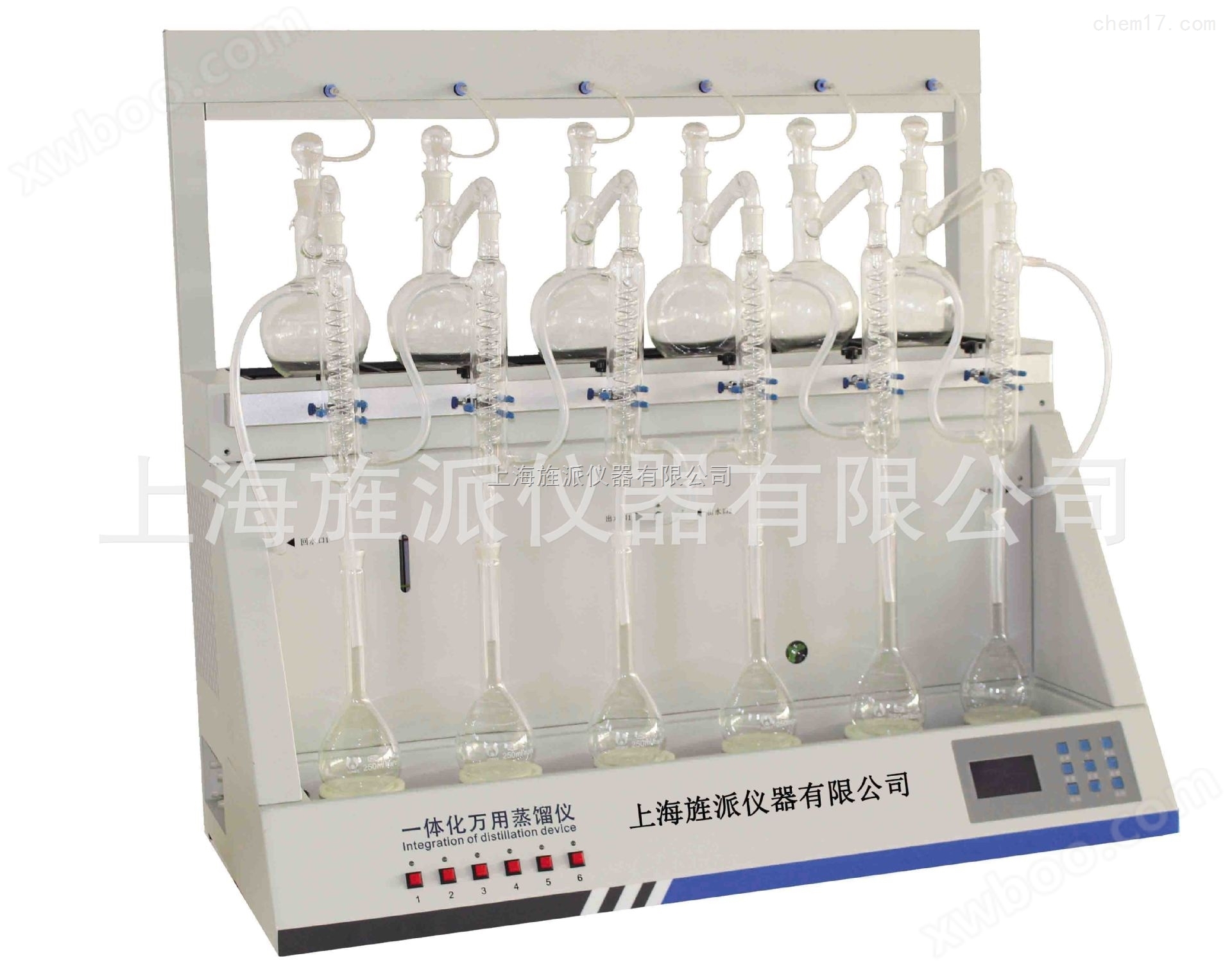 供应水质监测新型一体化蒸馏仪