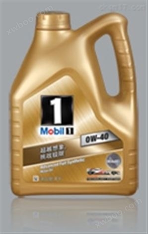 MOBIL润滑油