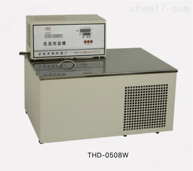 THD系列卧式低温恒温槽
