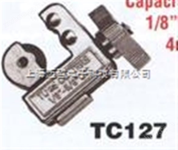 TC127CPS割刀TC127美国CPS