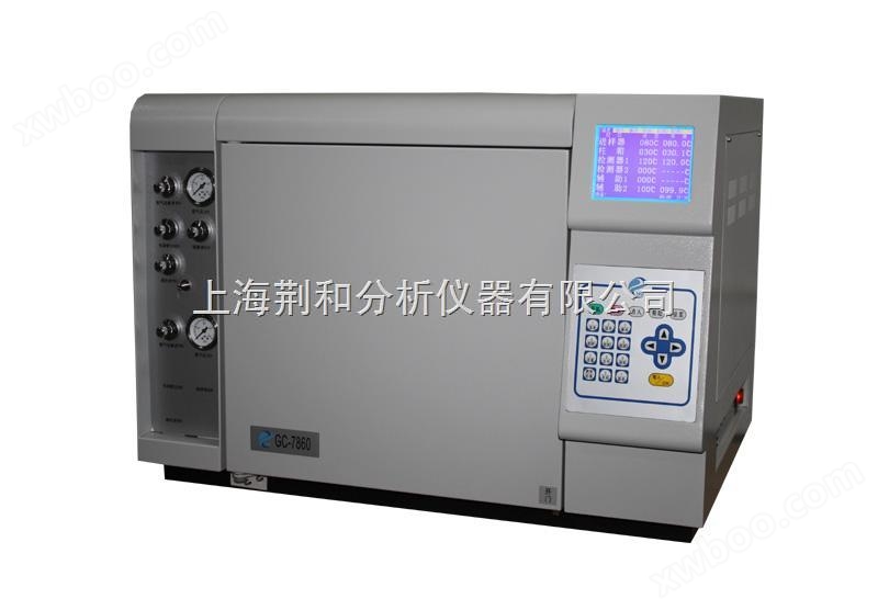 GC-7860E-KT型空气中总烃和非甲烷总烃检测气相色谱仪（空气质量分析）