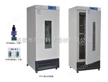 SPX-150-II上海跃进SPX-150-II钢化玻璃内门生化培养箱