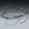3M AOS 14375防护眼镜（高清晰度，防雾）||70071512621