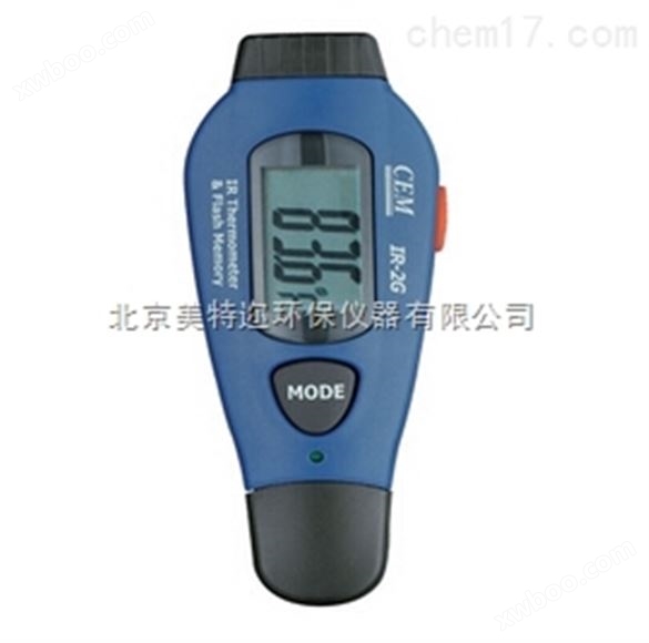 IR-2G红外线测温仪 非接触式温度测量仪