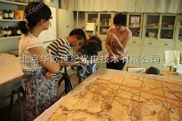 湖南艺术与考古分析仪