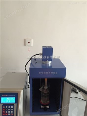 北京上海南京液晶超声波细胞粉碎机