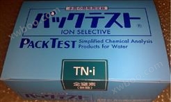 总氮水质简易测试盒