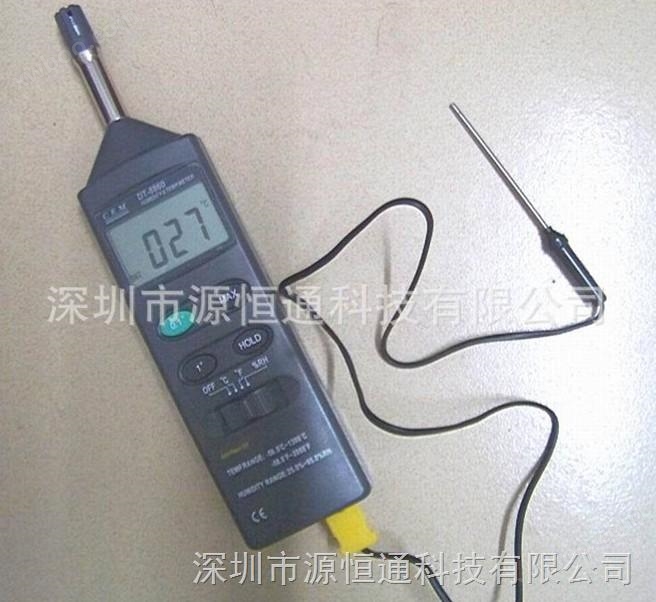 CEM华盛昌DT-8860专业温湿度仪