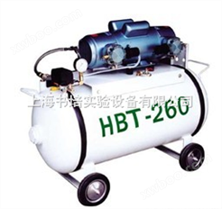 HBT-260 无油空气压缩机/空气压缩机/空压机 HBT-260