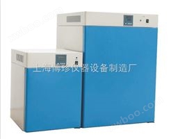 DHP-9052电热恒温培养箱恒温箱细菌培养箱