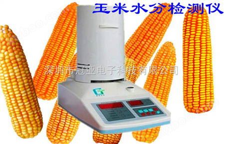 盘锦玉米测水仪，玉米水分检测仪，粮食水分检测仪