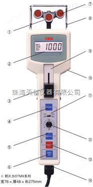 日本力新宝数显张力仪DTMX-10B张力测量仪