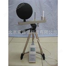 LY-09黑球湿球温度指数仪 北京现货