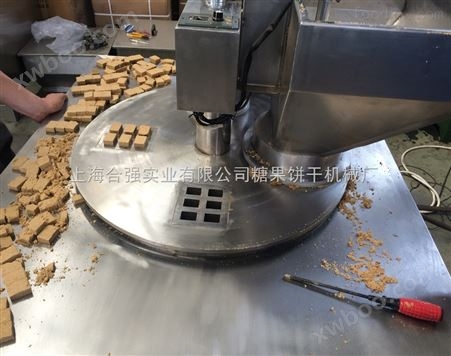 休闲食品机械 上海合强牌压缩饼干机械