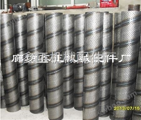 鑫正生产自动螺旋焊管机组 螺旋焊管设备