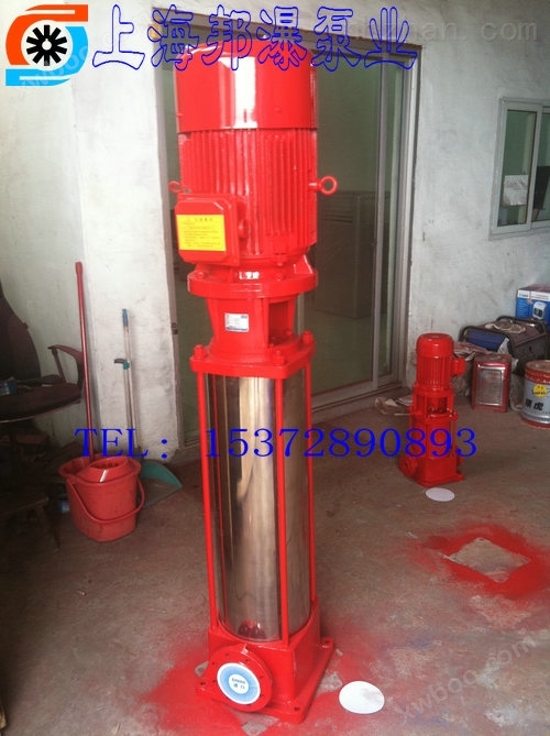 立式多级消防泵 GDL消防稳压泵