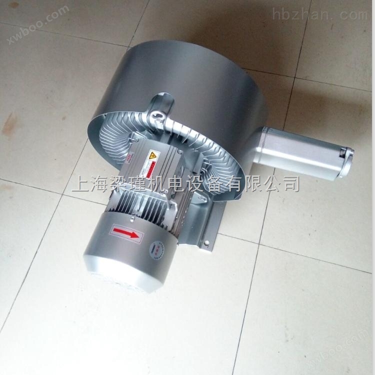 气环式真空泵-上海梁瑾机电设备有限公司