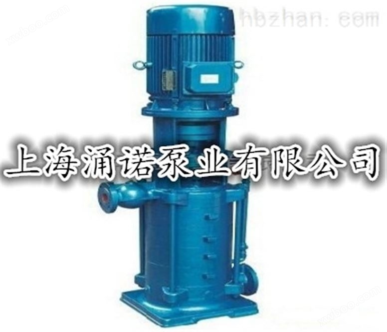 立式多级高压泵