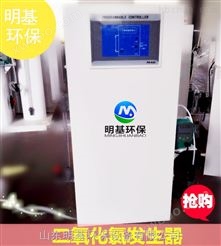 沈阳市CTT-200二氧化氯投加器今日报价