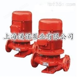 XBD/L型立式单级单吸消防泵