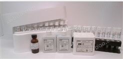 哈希高锰酸盐指数（CODMn） 试剂 快速检测管/试剂
