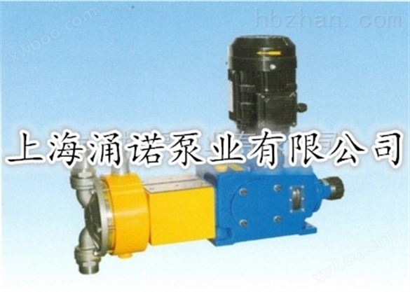 BY-Z液压隔膜计量泵