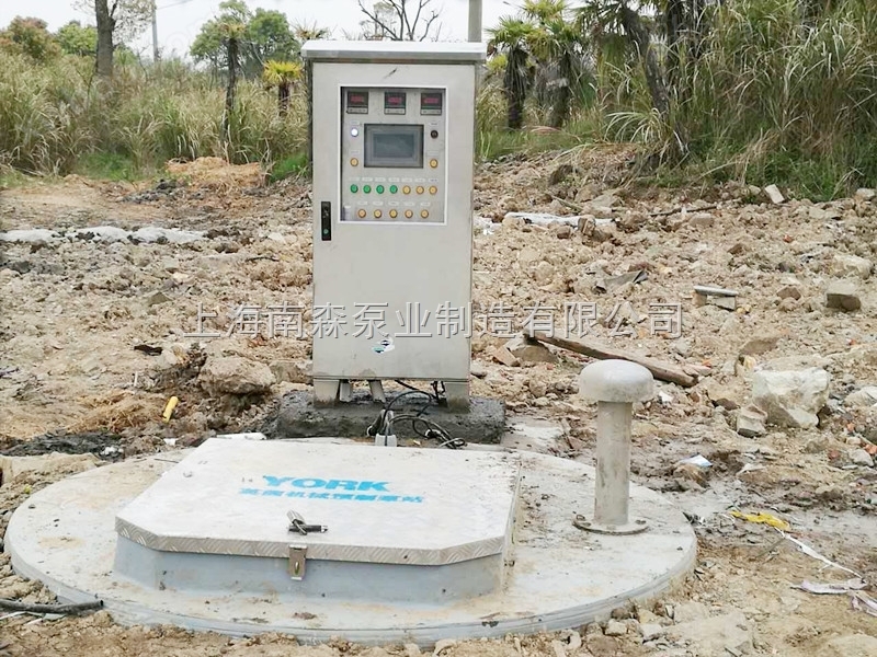 一体化预制式污水泵站