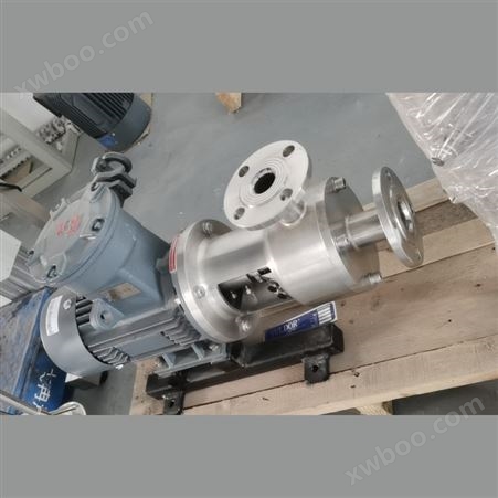 卫生级三级乳化泵 管线式乳化均质剪切泵 卧式螺杆泵