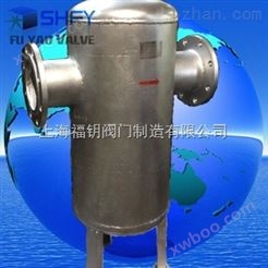 蒸汽气液分离器-锅炉蒸汽气液分离器选型*