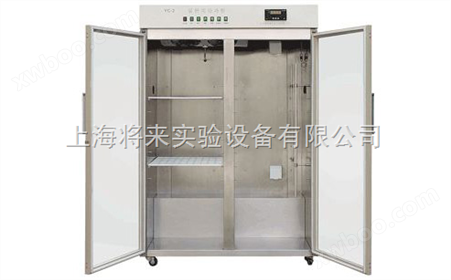 YC-2,层析实验冷柜厂家