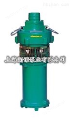 QYQY40/28/5.5油浸式潜水泵，QY25/40/5.