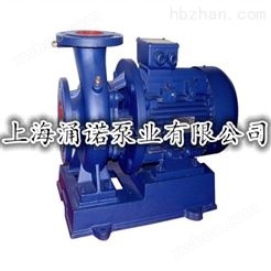 ISW单级单吸卧式离心泵/ISW卧式热水离心泵