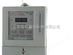 北京优特IC卡电表质量保证/IC卡电表使用方便/插卡电表10（40A）