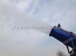 南京建筑工地降尘降温雾炮机批发厂家